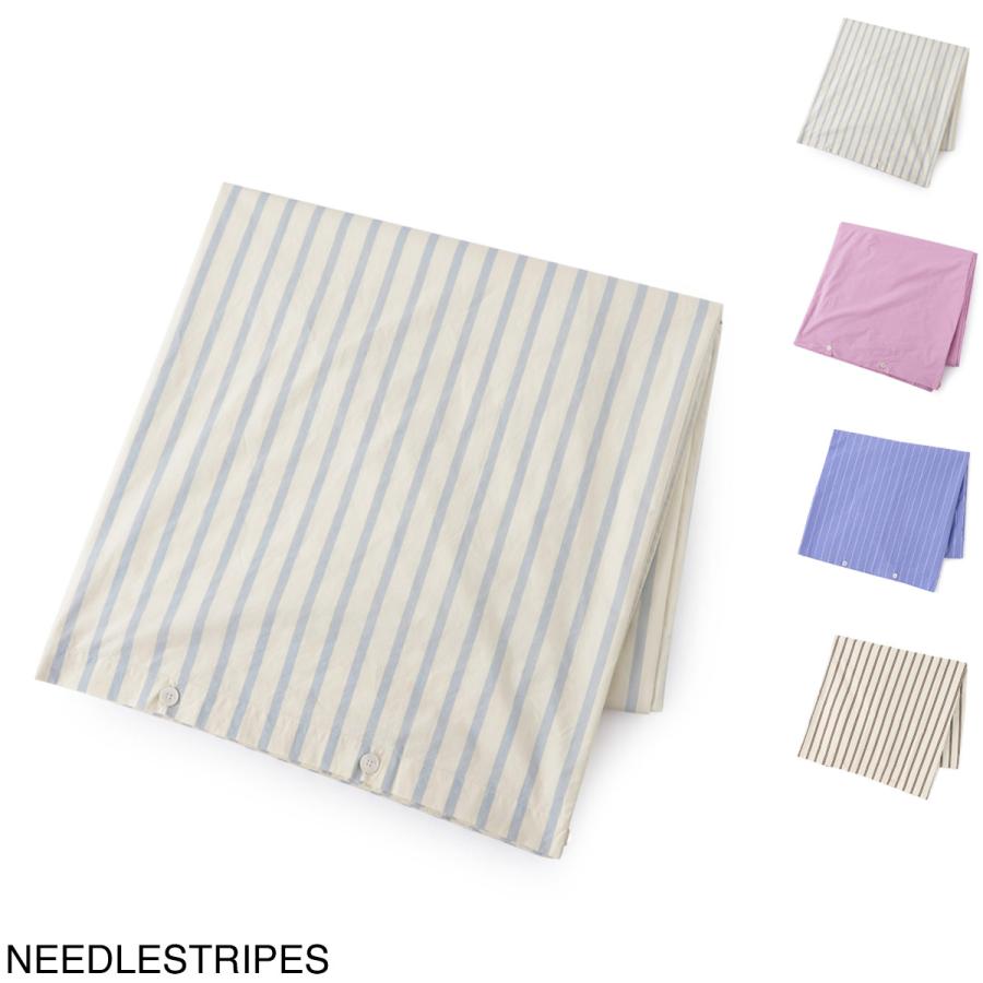 テクラ TEKLA 掛け布団カバー PERCALE DUVET COVER 240x220