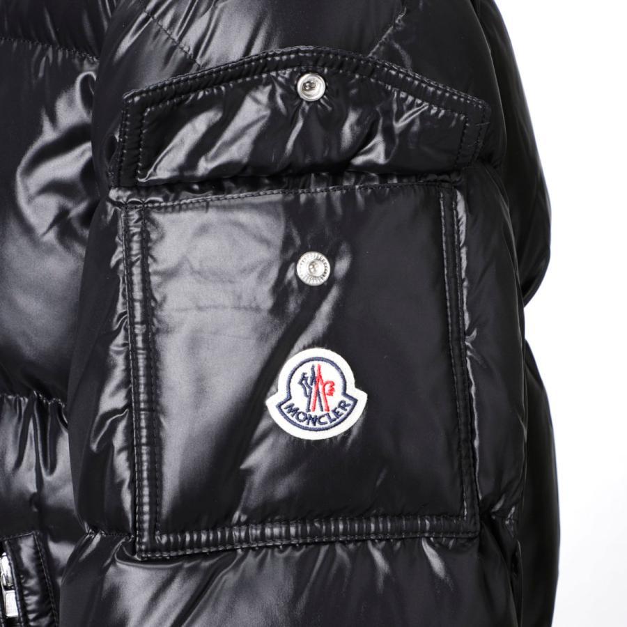 MONCLER（モンクレール） ダウンジャケット ECRINS GIUBBOTTO 大きい