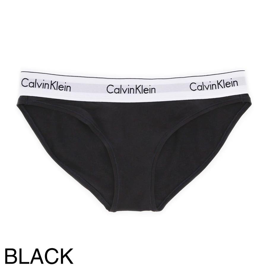 Calvin Klein（カルバン・クライン） ビキニ ショーツ MODERN COTTON