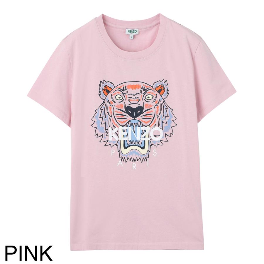 KENZO(ケンゾー) 半袖カットソー サイズ38 M レディース ベージュ×パープル×マルチ 半袖/ハイネック KENZO（ケンゾー） トップス 半袖 FC52TO0049S8 レディース ギャザー