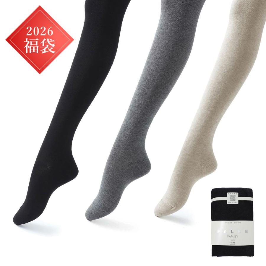 FALKE（ファルケ） FALKE 2026年 福袋 マルチカラー レディース falke