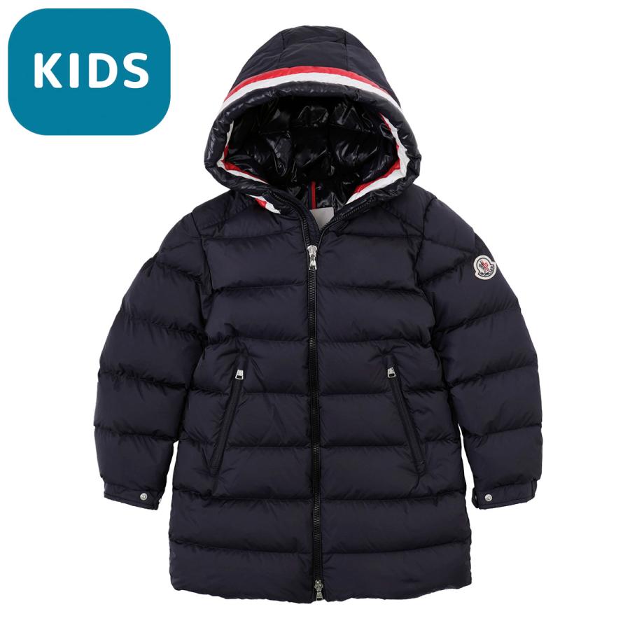 モンクレール MONCLER ロングダウンジャケット FALZEN ブルー falzem 