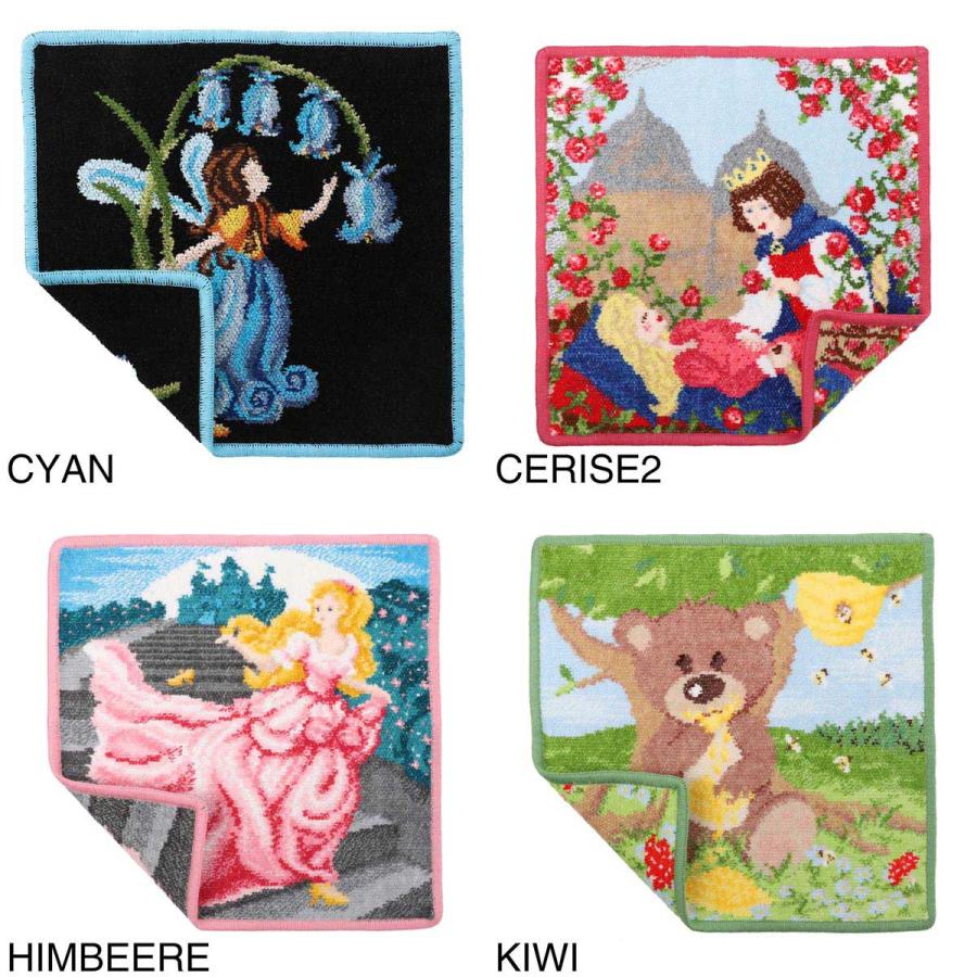 フェイラータオルハンカチ5枚セット 楽天市場】フェイラー ☆ ハンカチ スウィートトリート （柄名）25cm