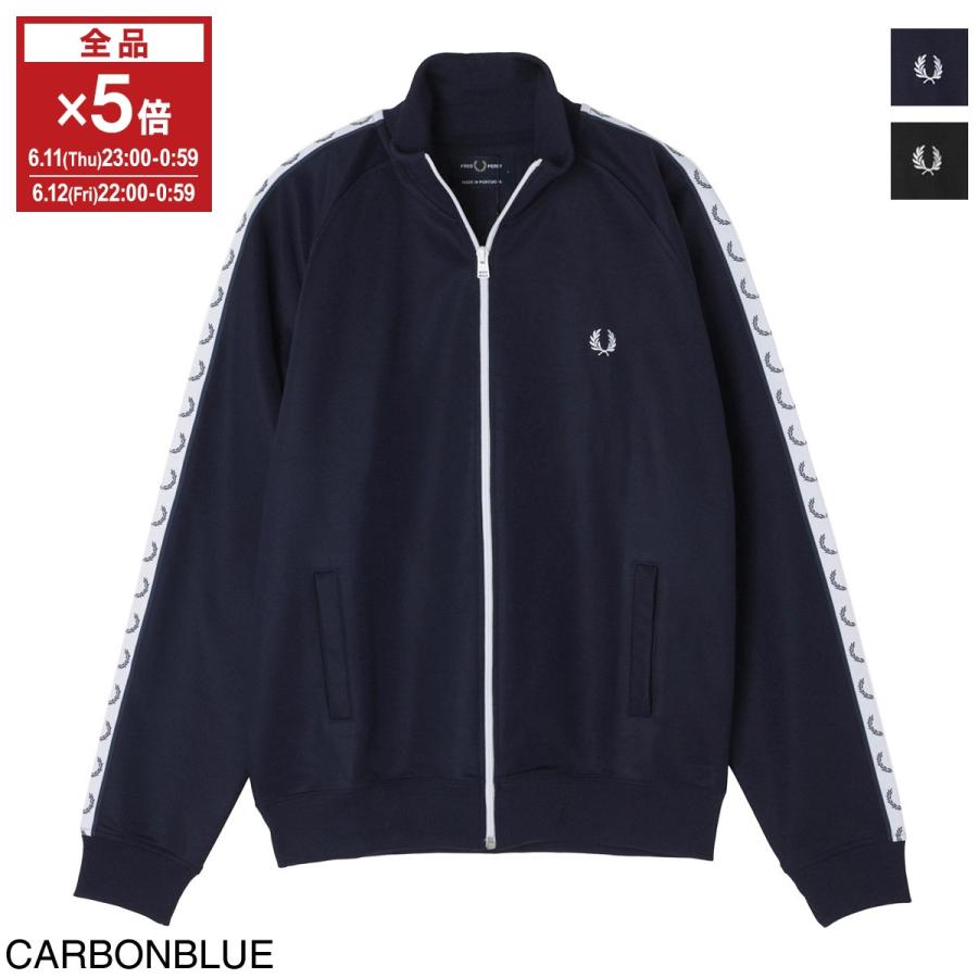 FRED PERRY トラックジャケット J4620 ネイビー サイズS FRED PERRY（フレッドペリー） トラックジャケット TAPED TRACK JACKET