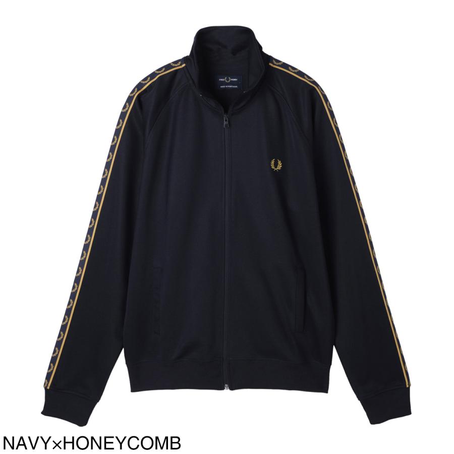 フレッドペリー　トラックジャケット FRED PERRY（フレッドペリー） トラックジャケット CONTRAST TAPE