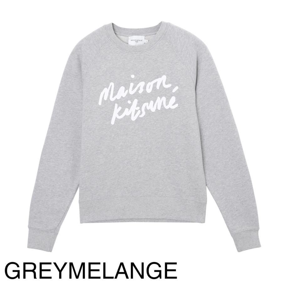 メゾンキツネ MAISON KITSUNE スウェット HANDWRITING ADJUSTED