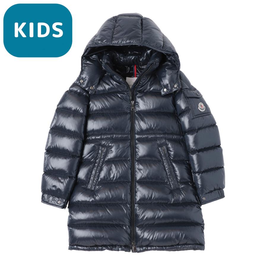 MONCLER（モンクレール） ダウンジャケット GALYA ブルー galya