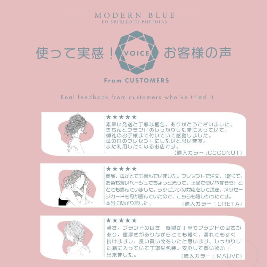 ゲラルディーニ バッグ GHERARDINI ショルダーバッグ 2WAY SOFTY ソフティ 730011 レディース gh0231-coconutの画像