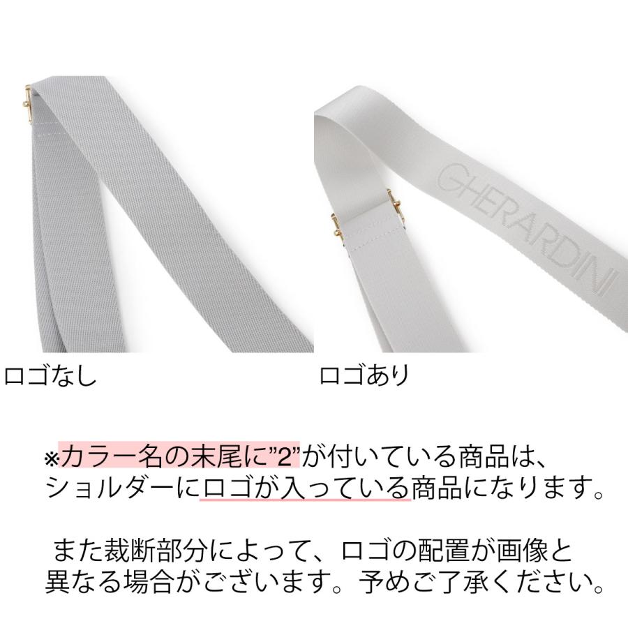 ゲラルデーニショルダータグ付き GHERARDINI（ゲラルディーニ） ショルダーバッグ SOFTY ソフティ