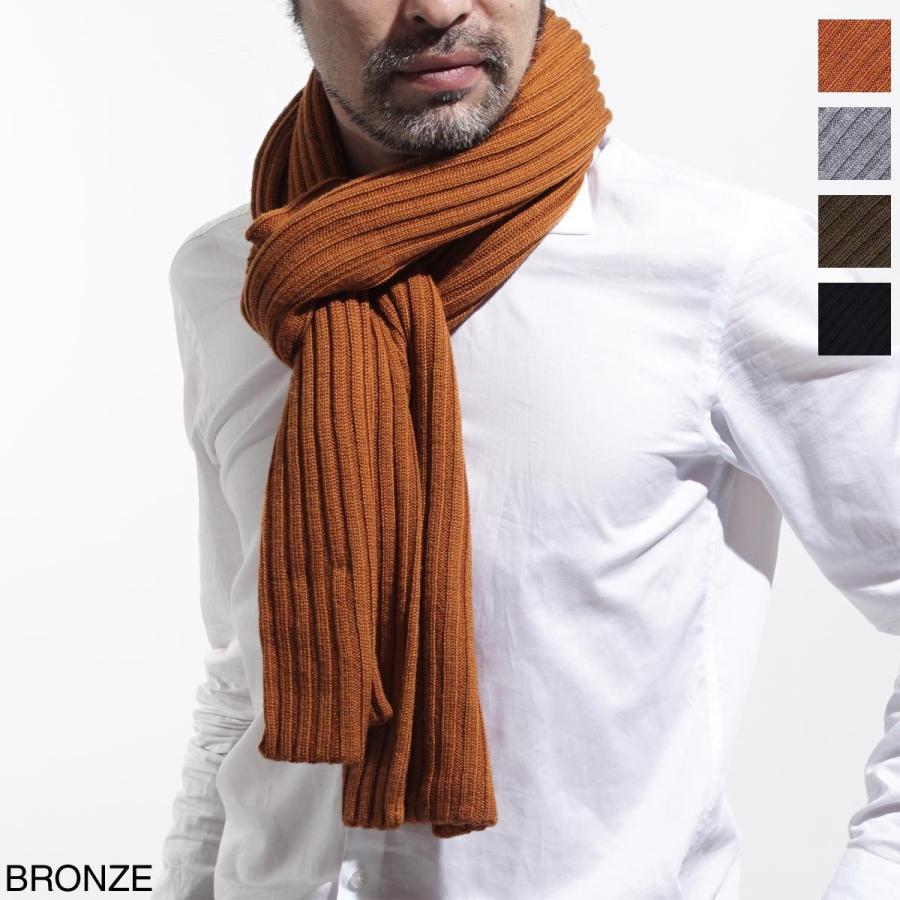 ジョンスメドレー John Smedley マフラー Global グローバル 24ゲージ ストール メンズ レディース Global Bronze Global モダンブルーyahoo 店 通販 Yahoo ショッピング