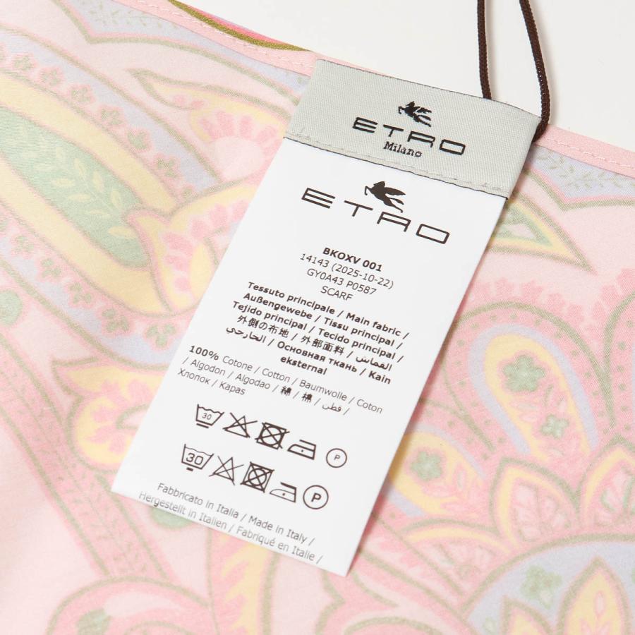 ETRO（エトロ） スカーフ ペイズリー柄 マルチカラー フォラード