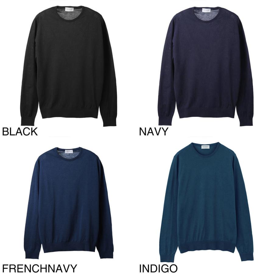美品 JOHN SMEDLEY ネイビー クルーネックセーター Mサイズ JOHN SMEDLEY（ジョンスメドレー） クルーネック ニット HATFIELD