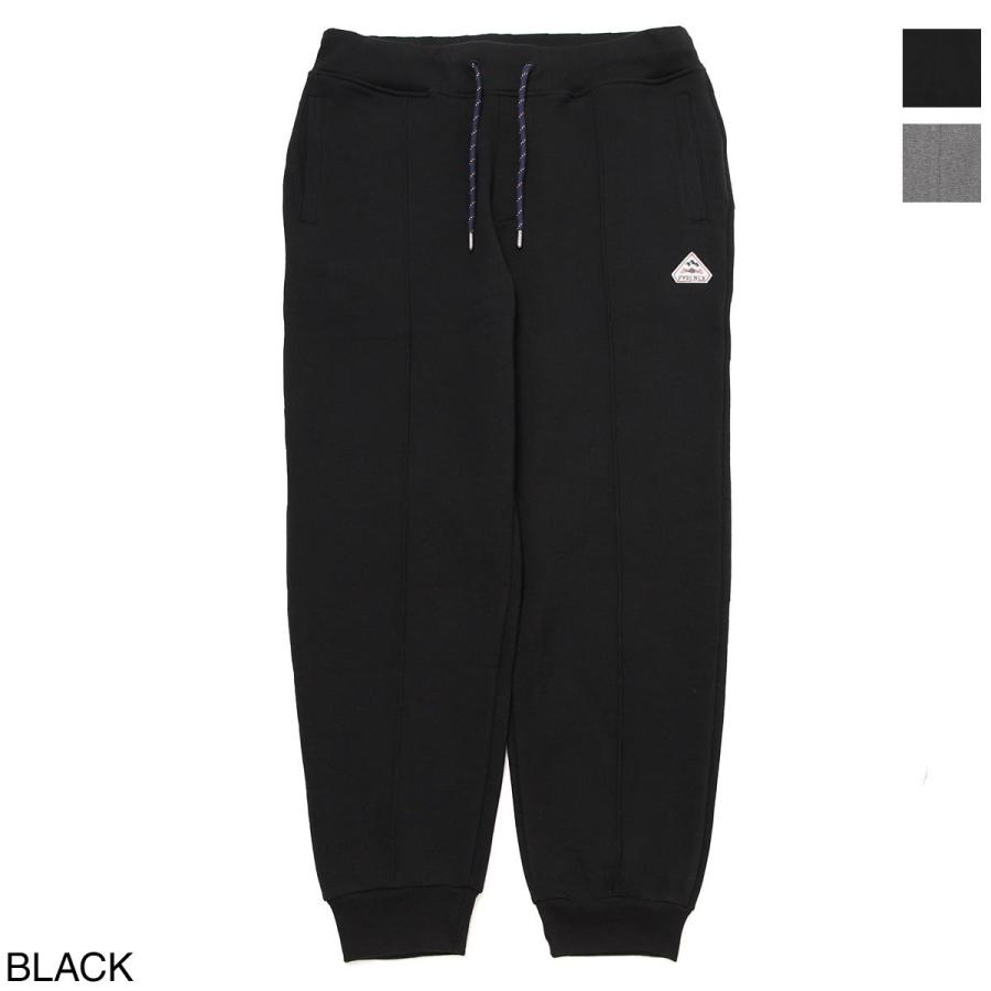 ピレネックス Pyrenex スウェットパンツ Yan ジョギングパンツ メンズ Yan Hmo058 0009 Black Hmo058 モダンブルーyahoo 店 通販 Yahoo ショッピング