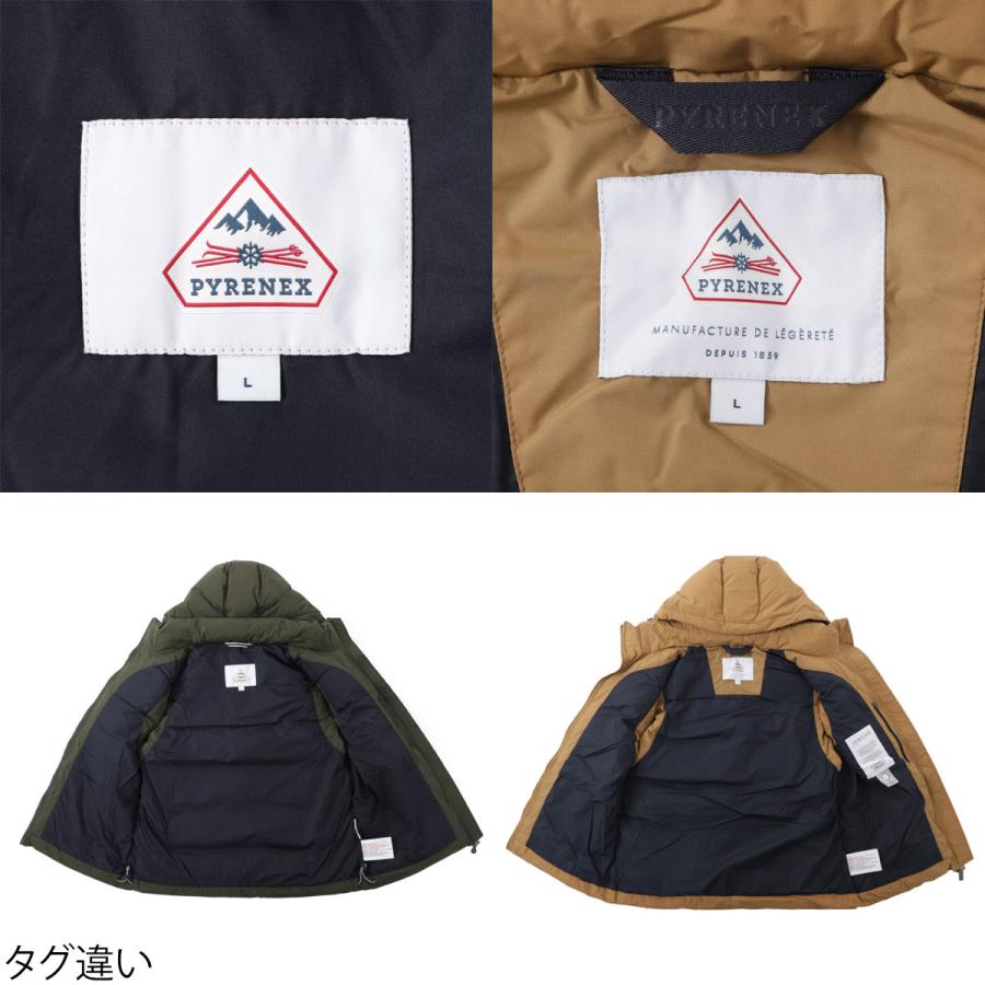 Pyrenex（ピレネックス） ダウンベスト PYRENEX SPOUTNIC MINI RIPSTOP