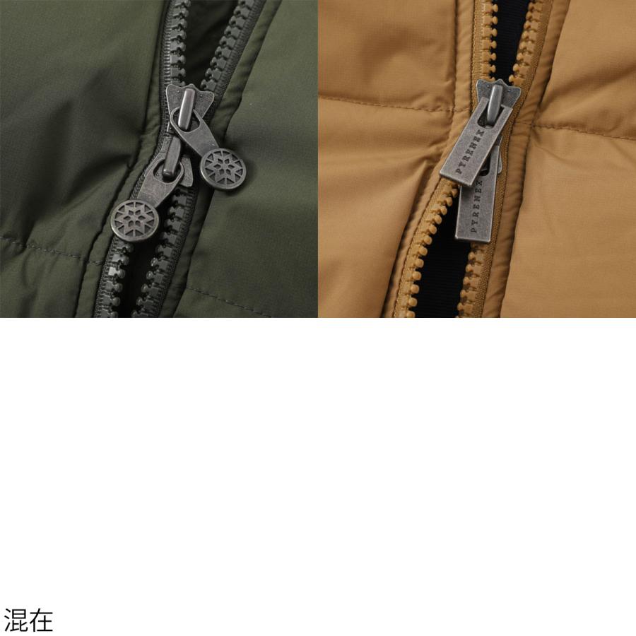 Pyrenex（ピレネックス） ダウンベスト SPOUTNIC MINI RIPSTOP VEST