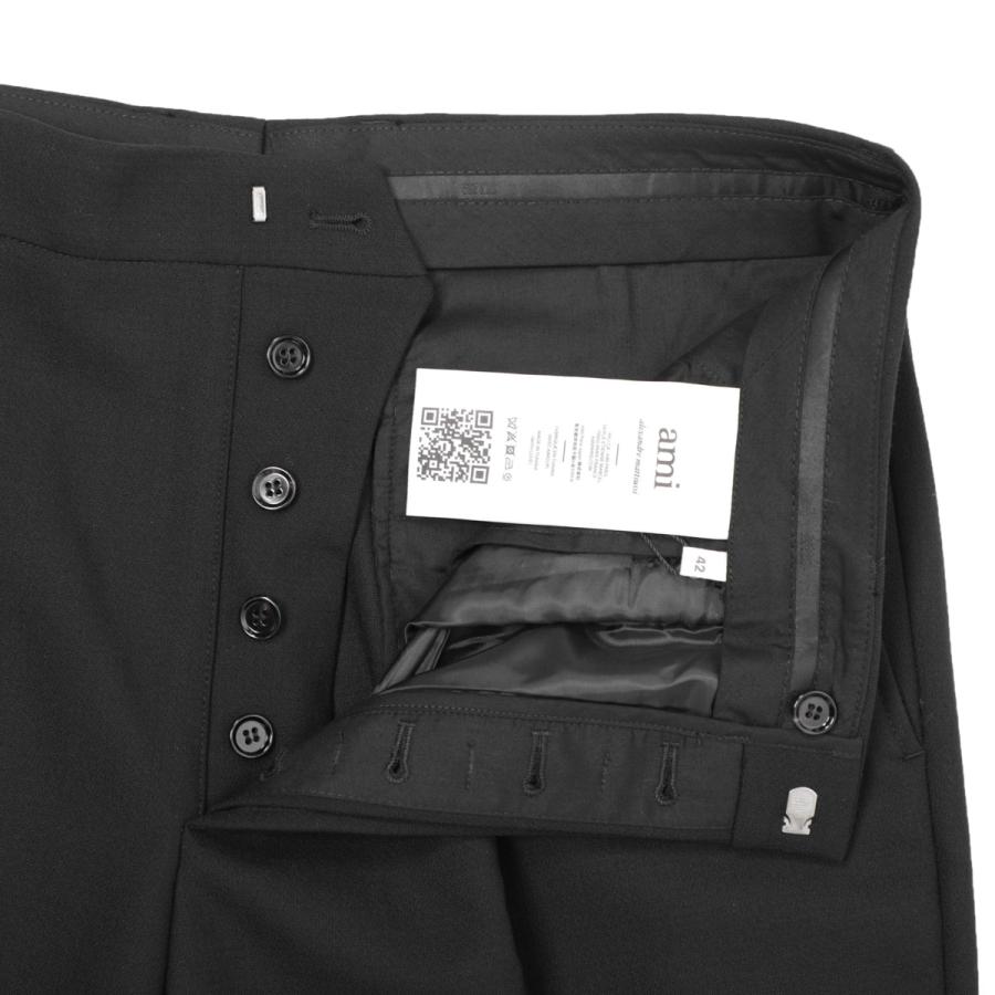 AMI Alexandre Mattiussi アミ スラックス CAROTT FIT TROUSERS