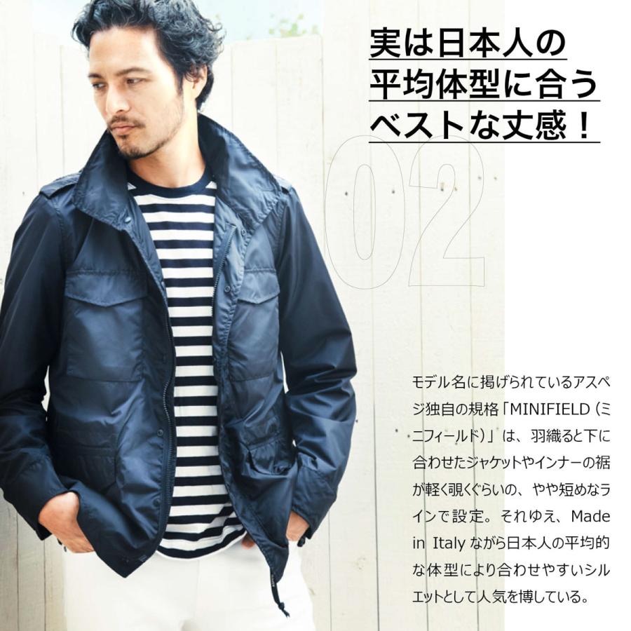 【ASPESI】minifield wool vento XS 中綿 濃紺 Aspesi Minifield Wool Vento blue jacket - Blue|2I17795485101