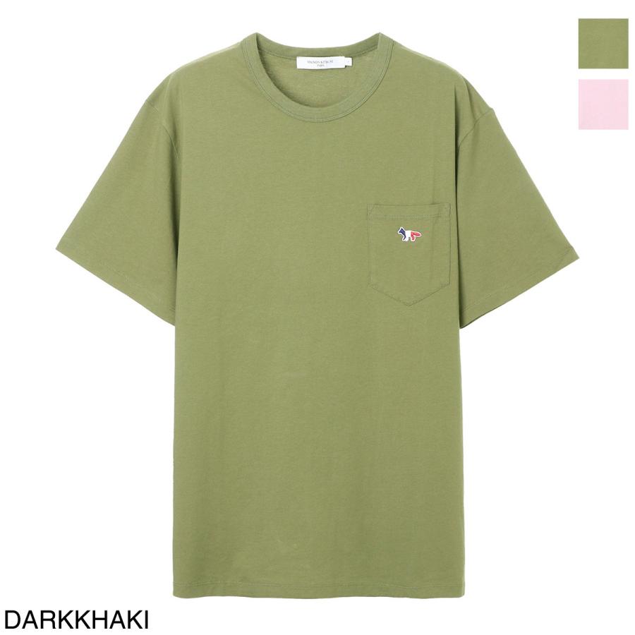【美品／タグ有】MAISON KITSUNÉ ストライプ Tシャツ M MAISON KITSUNÉ Bold Fox Head Patch T-Shirt in Green | SVD USA