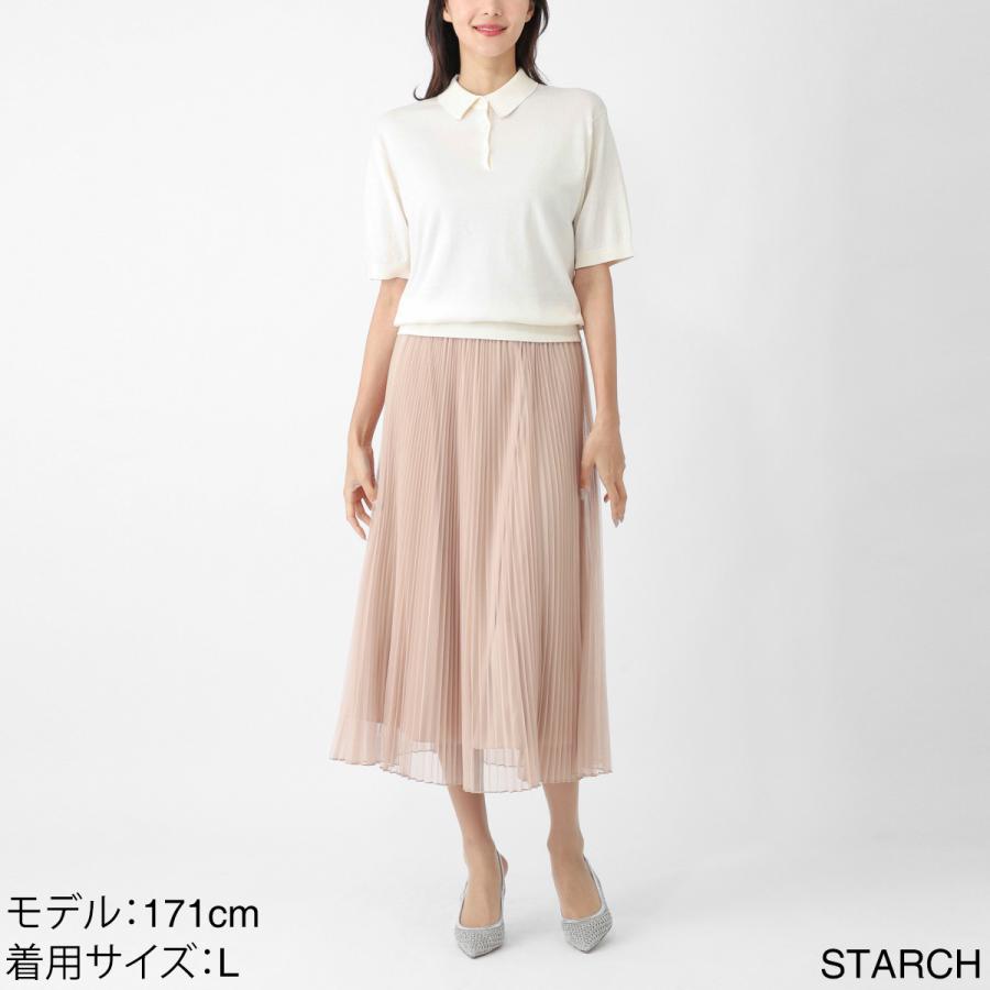 JOHN SMEDLEY（ジョンスメドレー） ニットポロシャツ JILL ジル シー