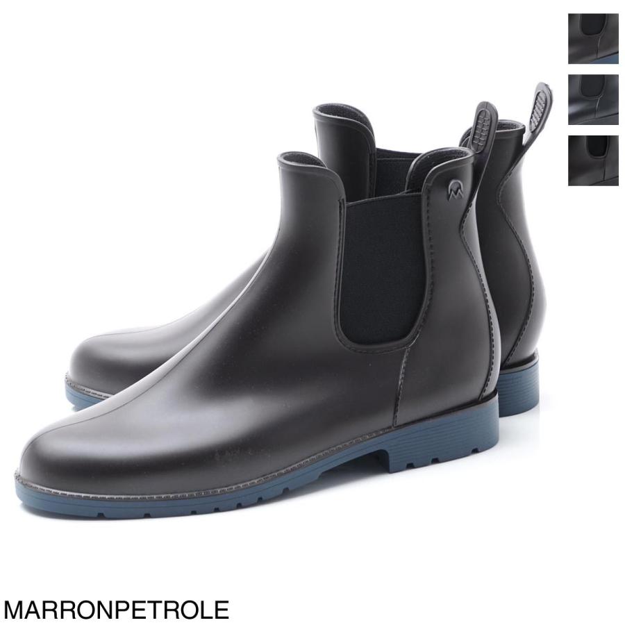 メデュース Meduse レインブーツ Jom 大きいサイズあり メンズ Jom Marron Petrole H Jom モダンブルーyahoo 店 通販 Yahoo ショッピング