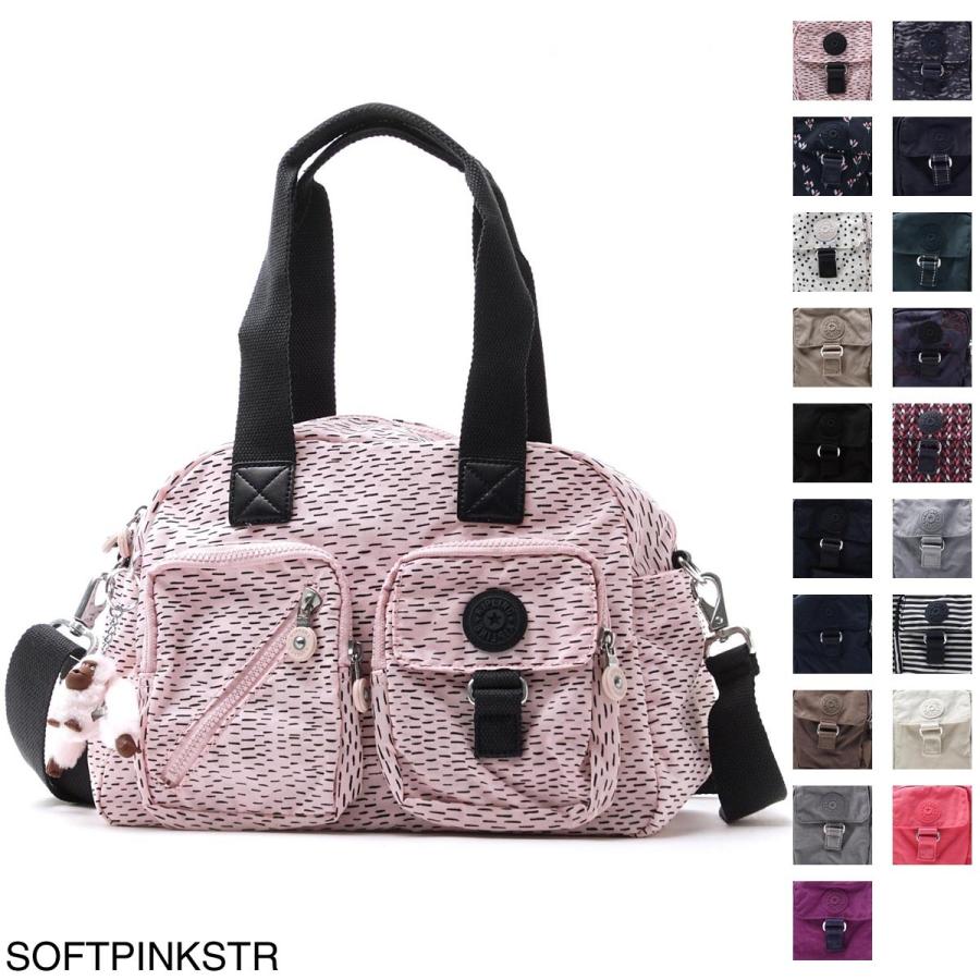 キプリング Kipling ボストンバッグ 2way レディース 軽量 ナイロン ショルダーバッグ 旅行 ゴリラ 86w Defea K モダンブルーyahoo 店 通販 Yahoo ショッピング