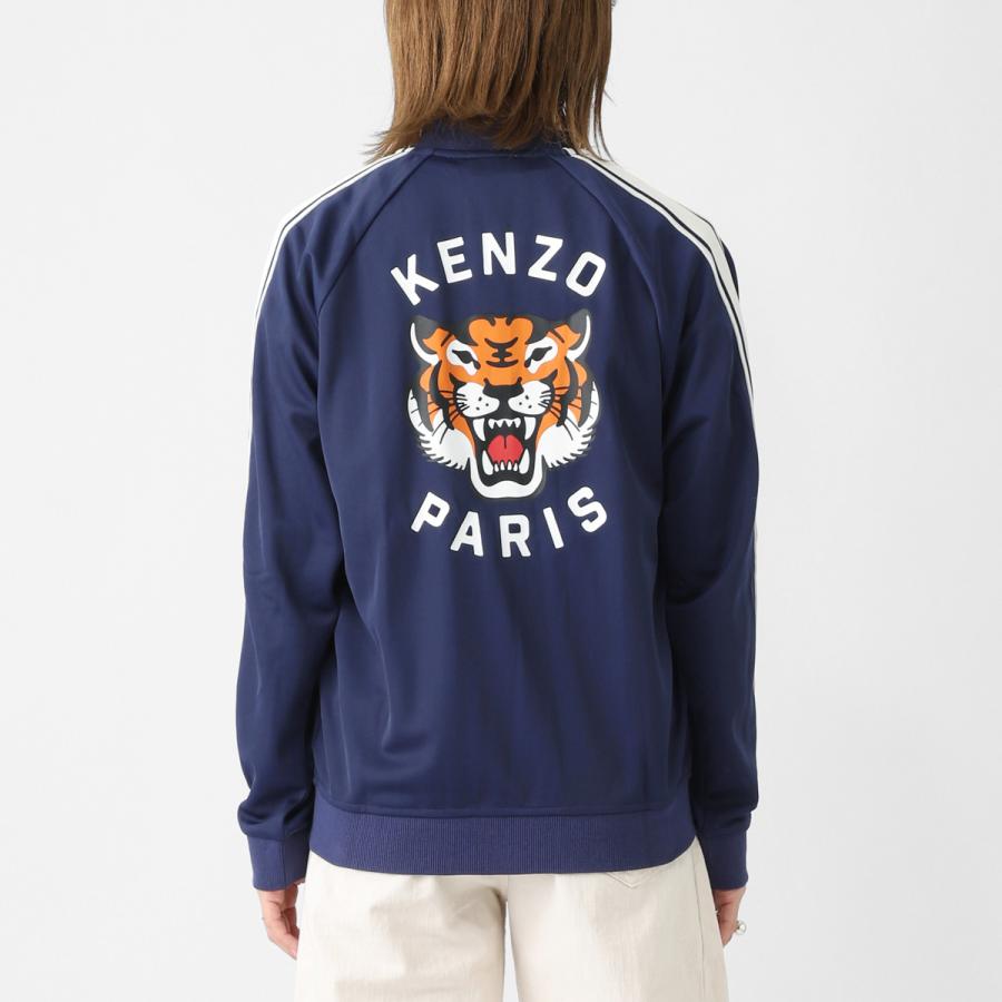 ケンゾー KENZO トラックジャケット タイガー スウェットシャツ プリントロゴ ジップ ラウンドネック KIDS キッズ ブルー レディース k61687-84nの画像