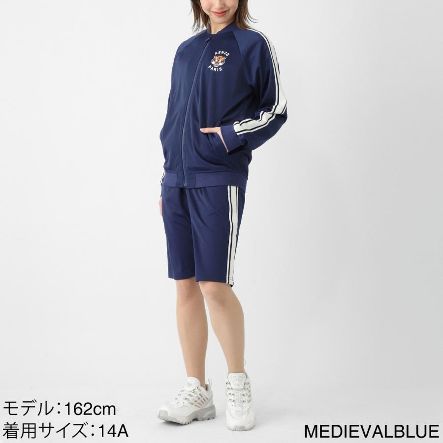 ケンゾー KENZO トラックジャケット タイガー スウェットシャツ プリントロゴ ジップ ラウンドネック KIDS キッズ ブルー レディース k61687-84nの画像