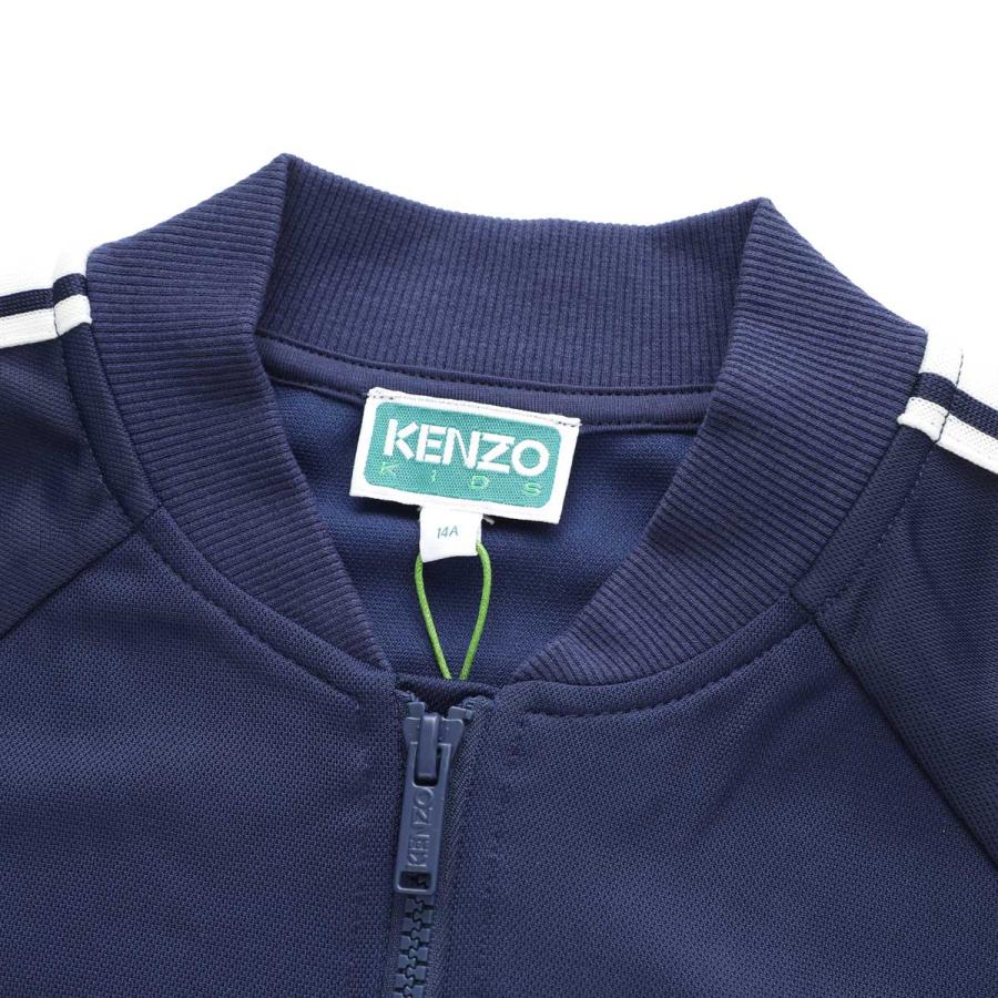 ケンゾー KENZO トラックジャケット タイガー スウェットシャツ プリントロゴ ジップ ラウンドネック KIDS キッズ ブルー レディース k61687-84nの画像