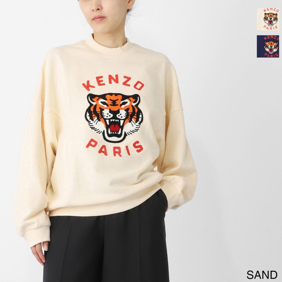 KENZO（ケンゾー） スウェットシャツ ロゴ トラ スウェット トレーナー