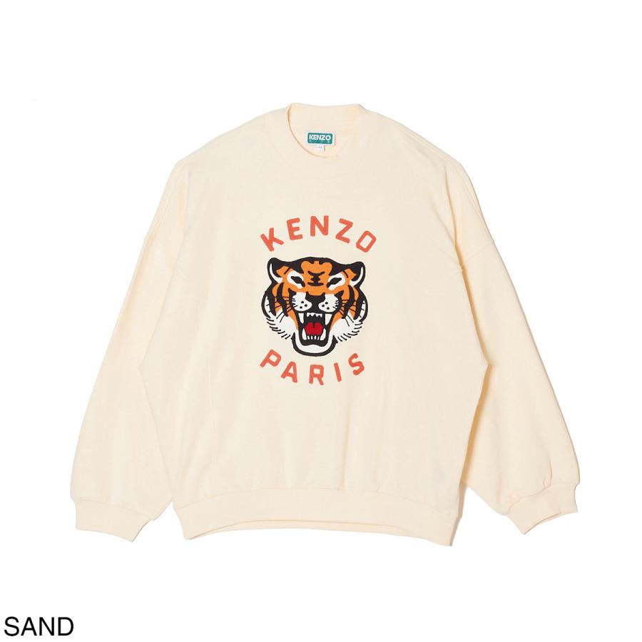 KENZO（ケンゾー） スウェットシャツ ロゴ トラ スウェット トレーナー