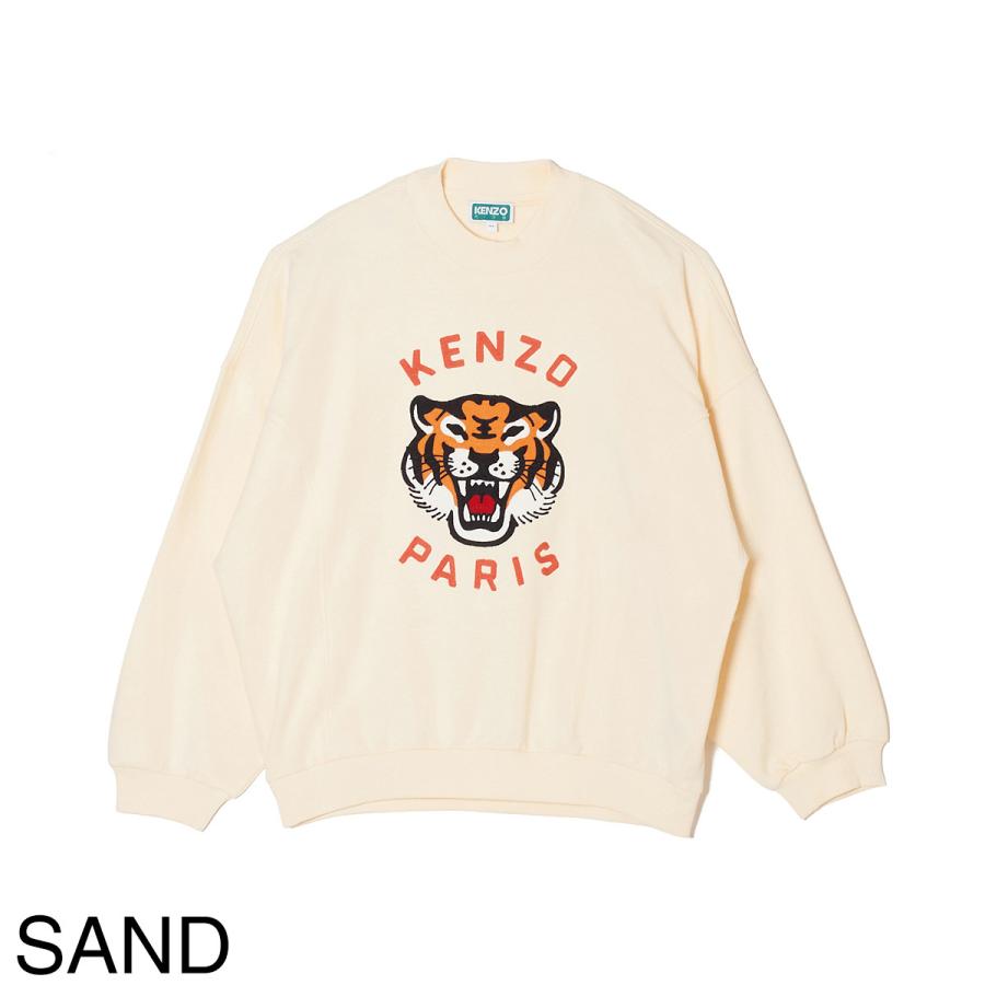 KENZO（ケンゾー） スウェットシャツ ロゴ トラ スウェット トレーナー