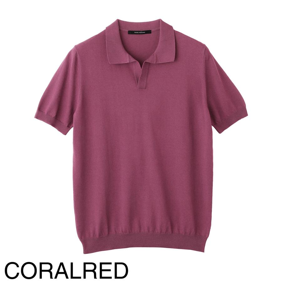 サンタマリア　ポロシャツ2枚セット WACKO MARIA/STRIPED JACQUARD SUMMER KNIT POLO SHIRT（BEIGE