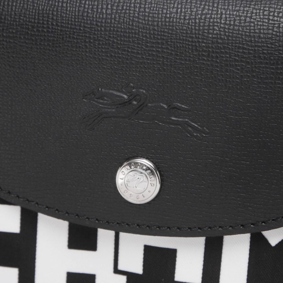 LONGCHAMP（ロンシャン） ハンドバッグ ル・プリアージュ LGP S