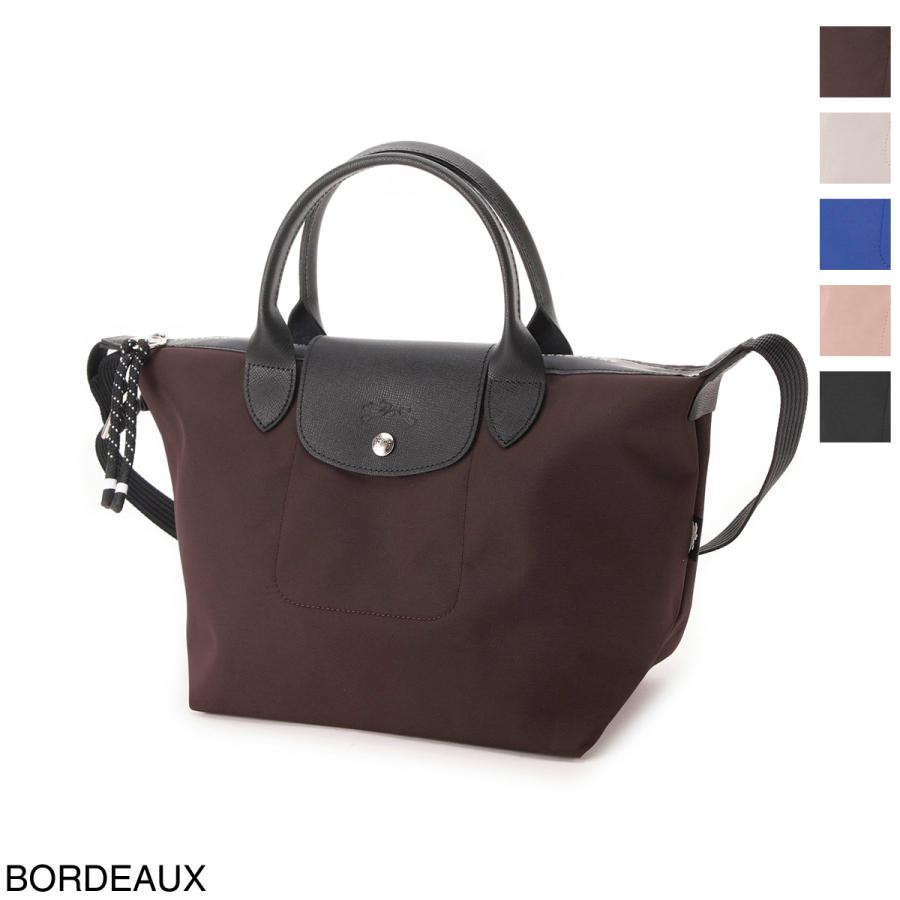 LONGCHAMP（ロンシャン） ハンドバッグ 2WAY ル・プリアージュ