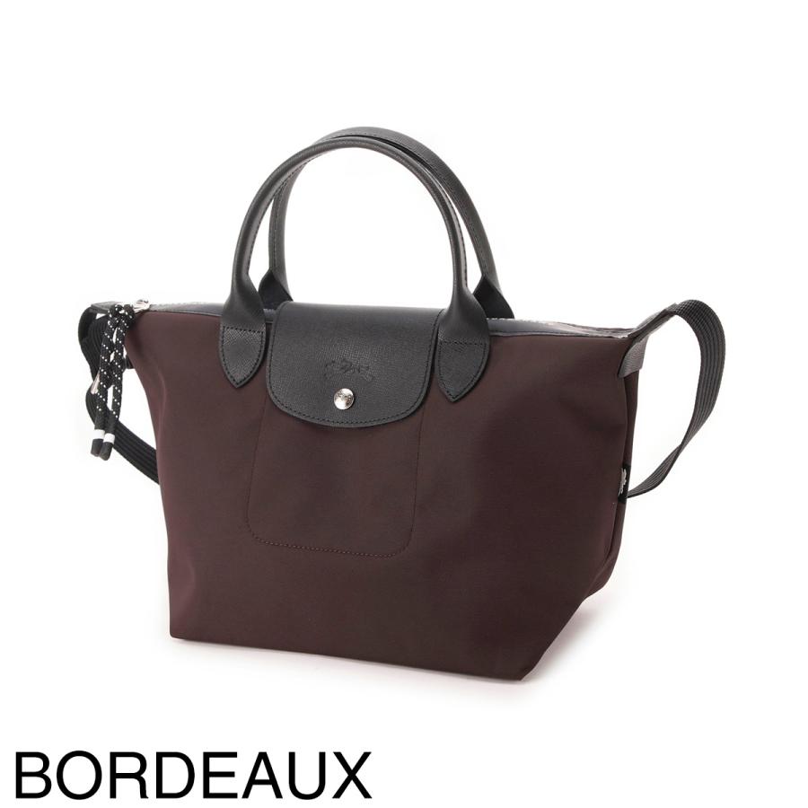 ロンシャン LONGCHAMP ハンドバッグ 2WAY ル・プリアージュ エナジー S
