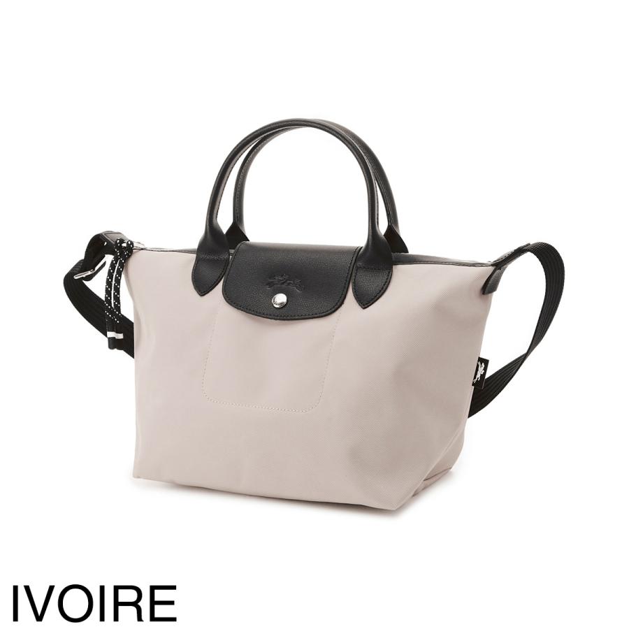 LONGCHAMP（ロンシャン） ハンドバッグ 2WAY ル・プリアージュ