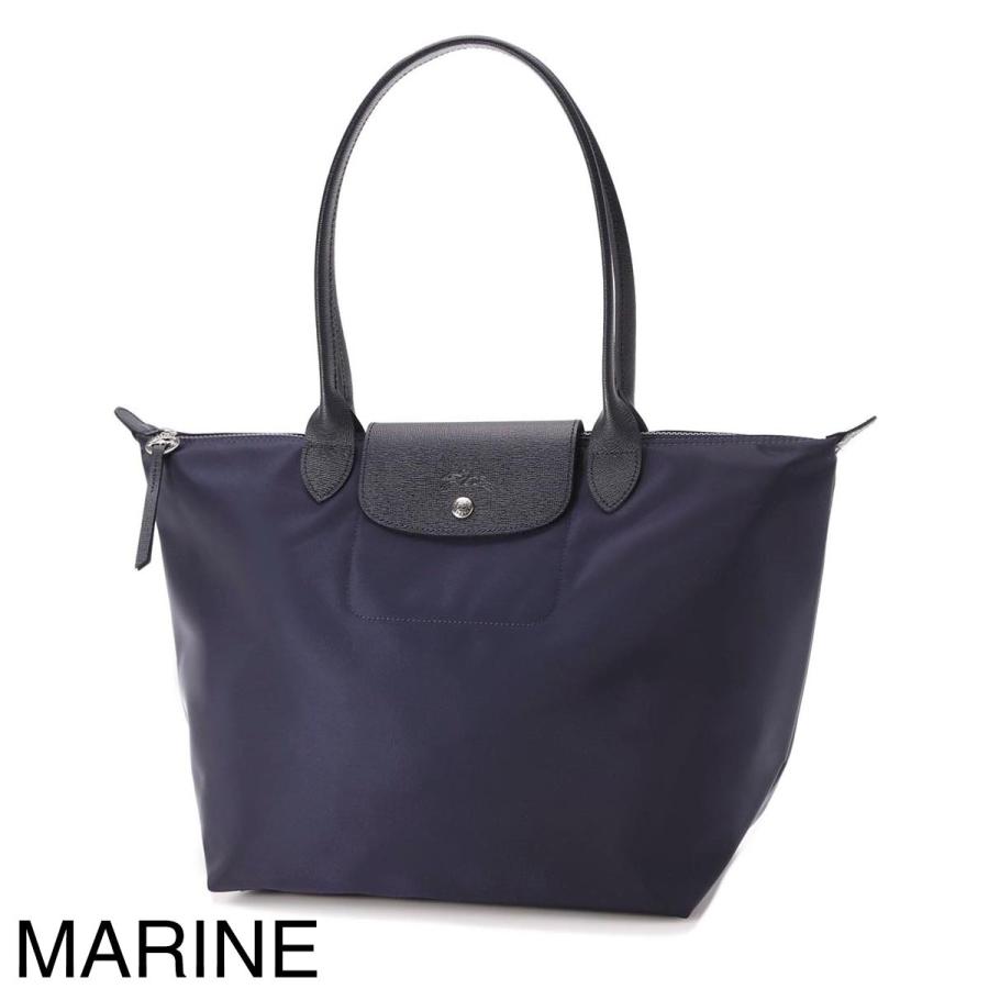 LONGCHAMP（ロンシャン） ショルダーバッグ ル・プリアージュ ネオ L