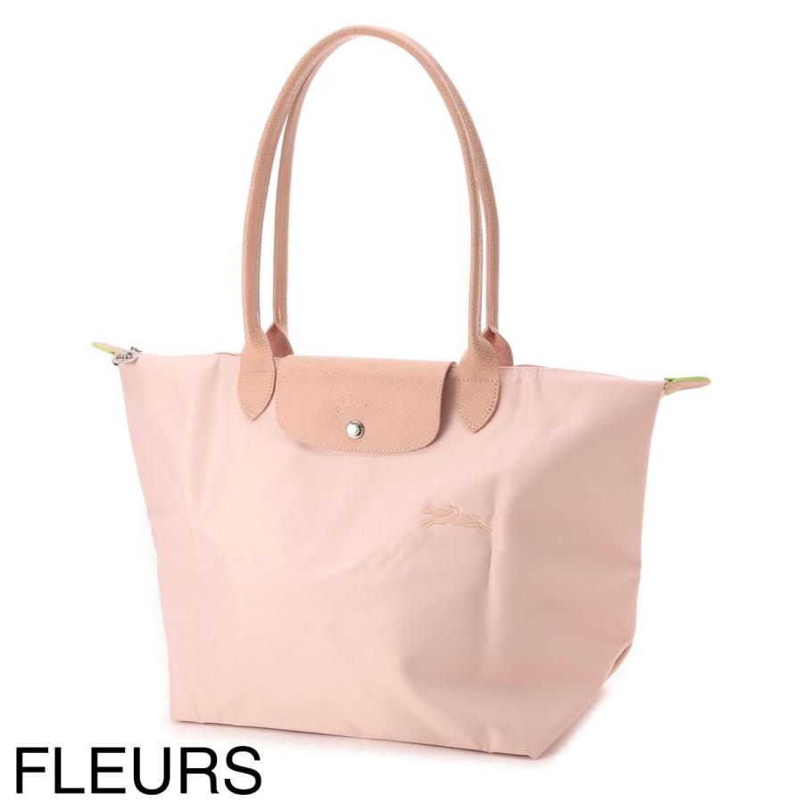LONGCHAMP（ロンシャン） トートバッグ ル・プリアージュ グリーン L