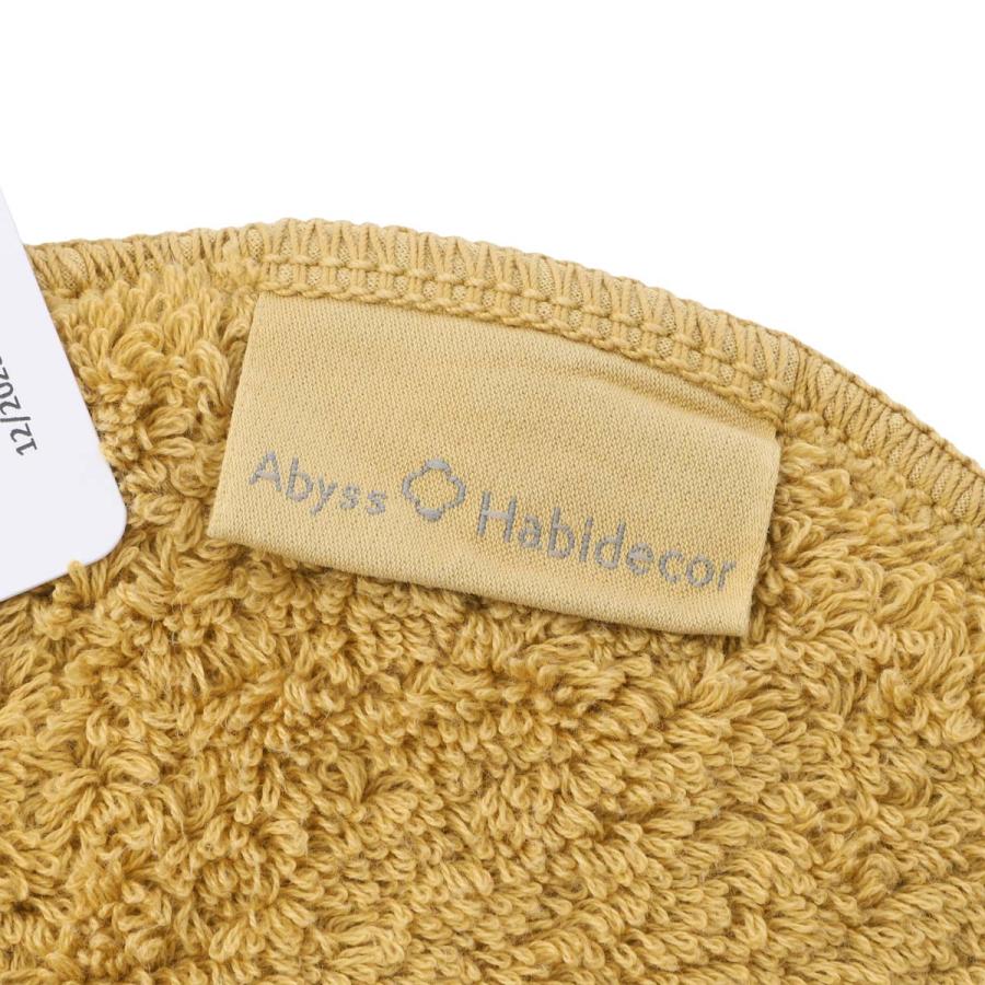 ABYSS＆HABIDECOR アビス ハビデコール Abyss Habidecor ハンドタオル