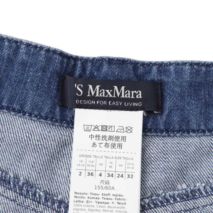 エスマックスマーラ S Max Mara ジップフライジーンズ LUPINO ブルー