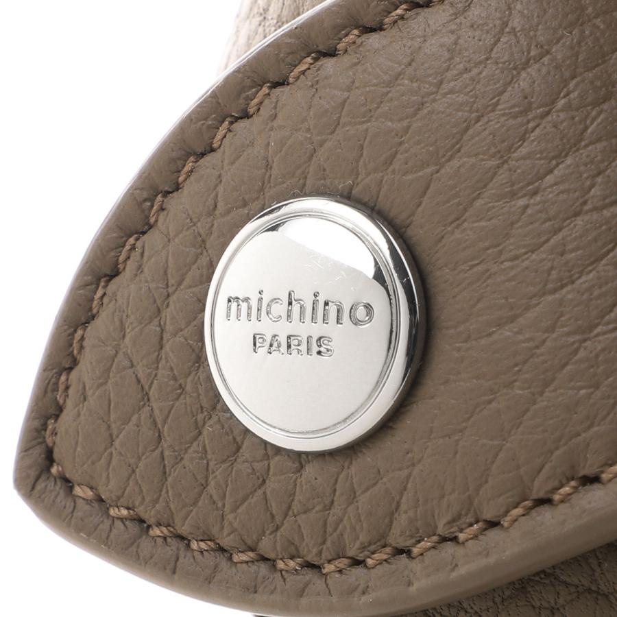 ミチノ パリ michino PARIS ハンドバッグ 2WAY LUTECE PM ルテス