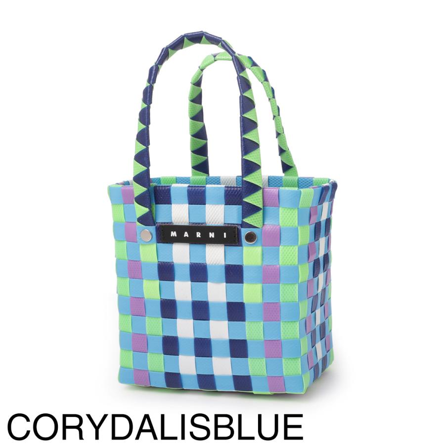 MARNI（マルニ） ハンドバッグ MICRO BASKET BAG かごバッグ KIDS
