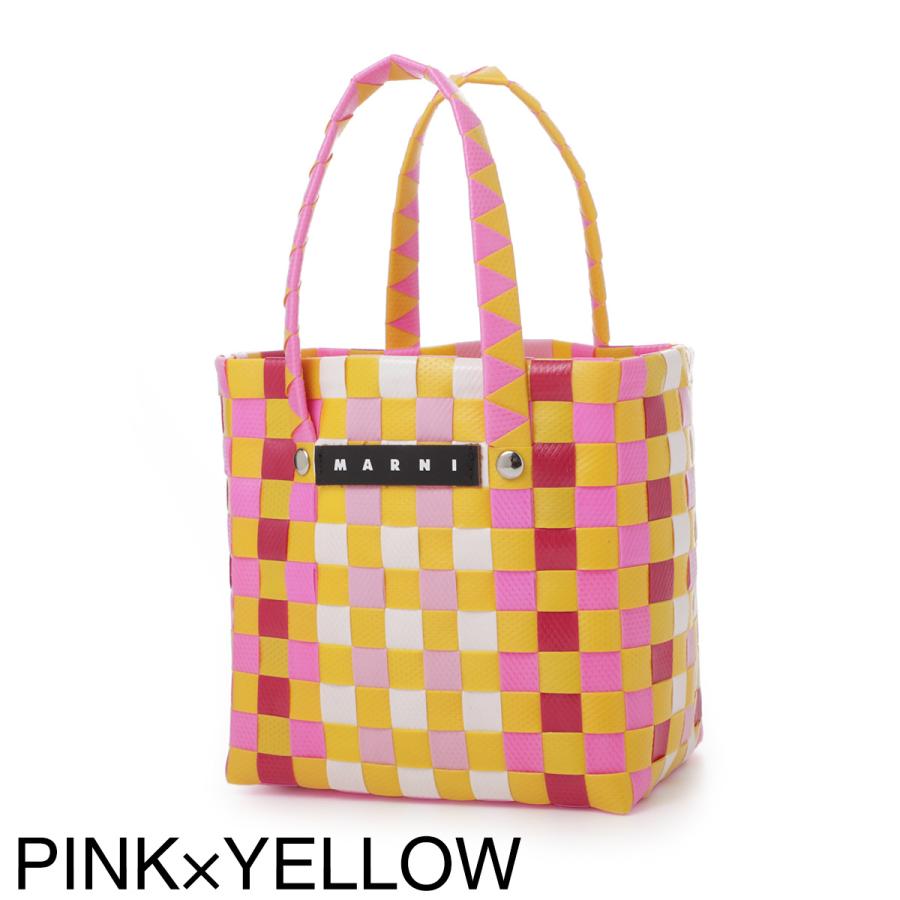 MARNI（マルニ） ハンドバッグ MICRO BASKET BAG かごバッグ KIDS