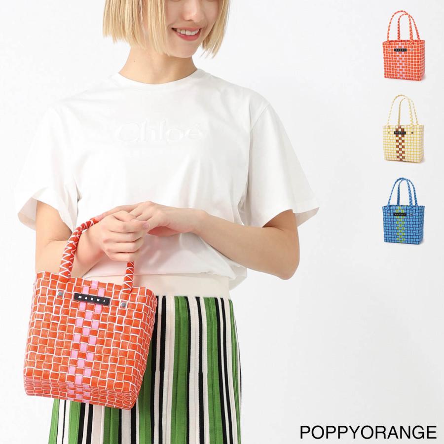 ☆お勧め☆マルニ　かごバッグ/ハンドバッグ マルニ MARNI かごバッグ ハンドバッグ レディース オレンジ