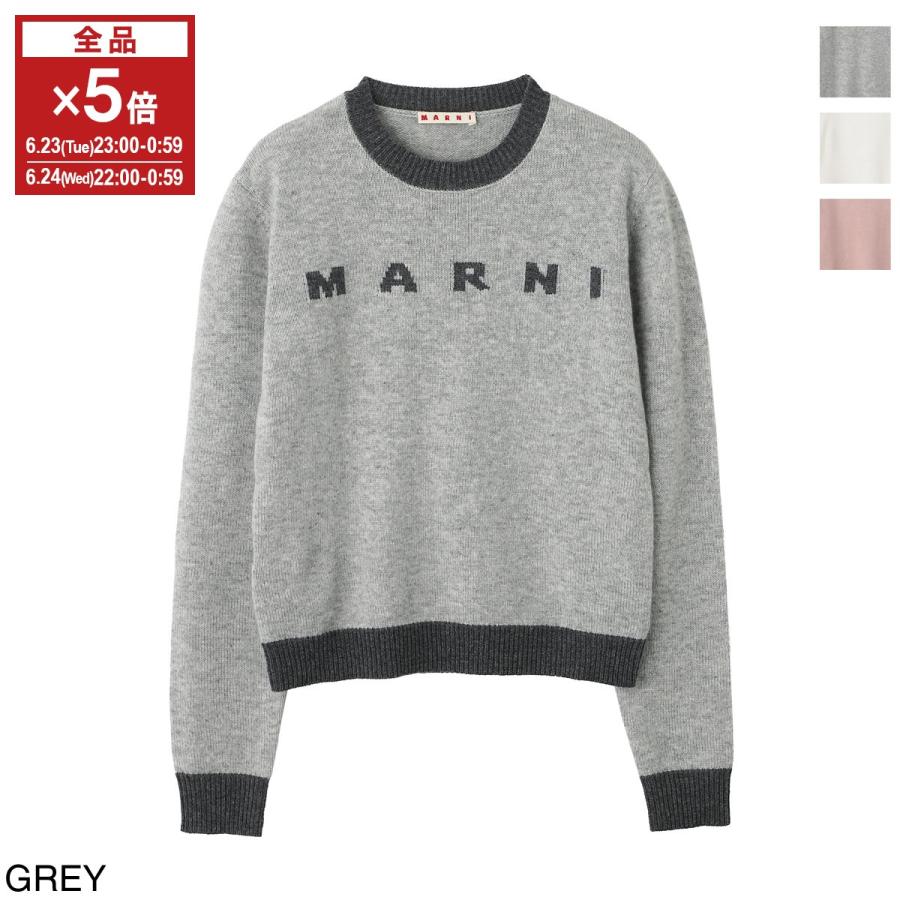 MARNI（マルニ） クルーネックニット KIDS キッズ ガールズ