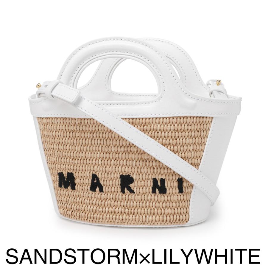 MARNI TROPICALIA BASKET BAG カゴバッグ 楽天市場】【新品□正規品□送料無料□ギフト包装無料】 MARNI