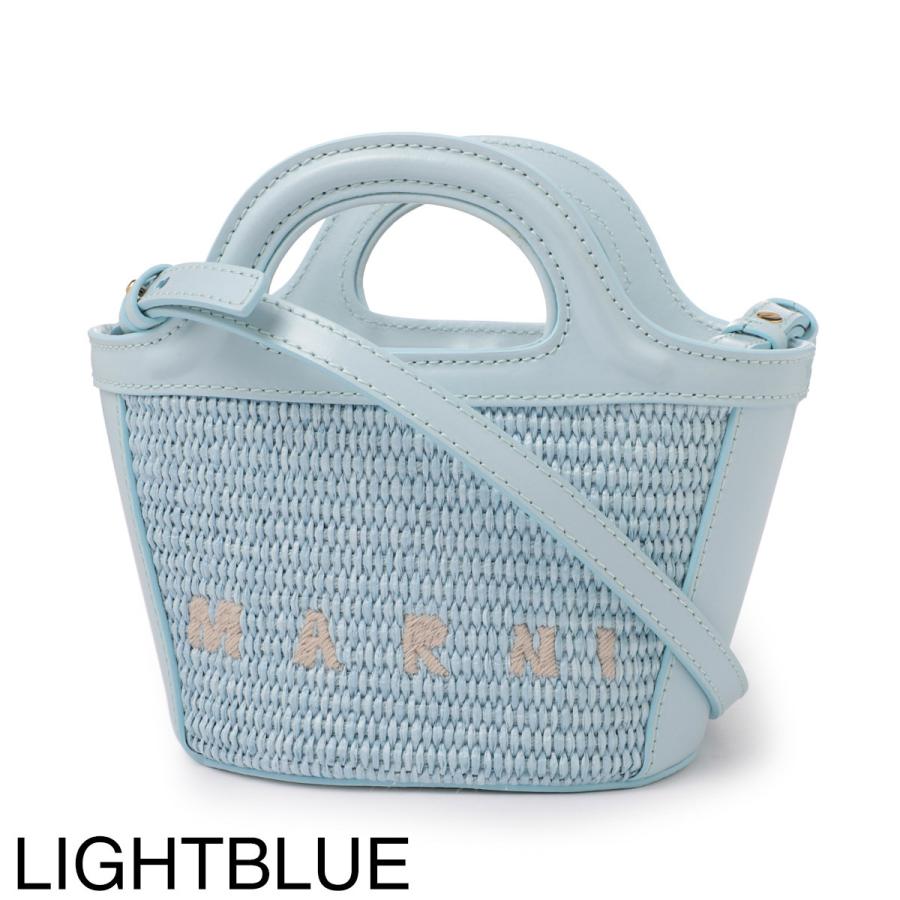 MARNI マルニ ハンドバッグ 2WAY TROPICALIA MICRO BAG かご