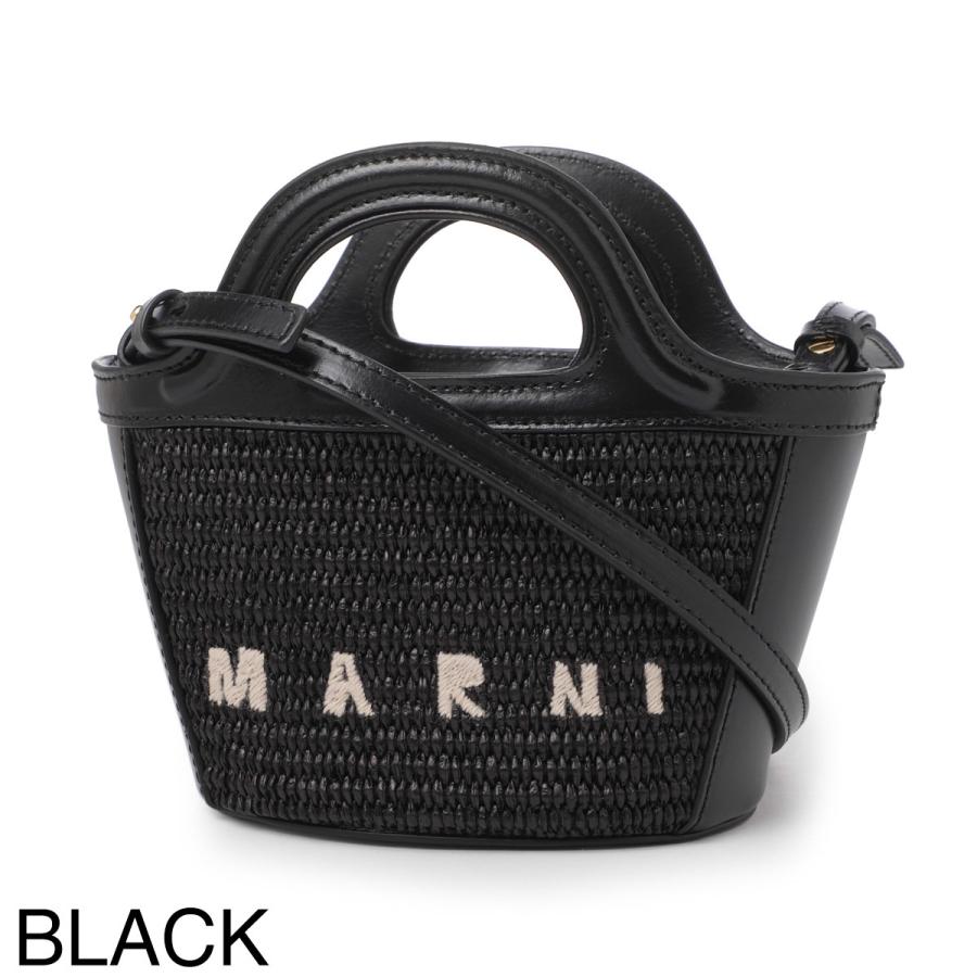 美品【MARNI本物】ハンドバッグ/TROPICALIA MICRO/2WAY MARNI マルニ ハンドバッグ 2WAY TROPICALIA MICRO BAG かご