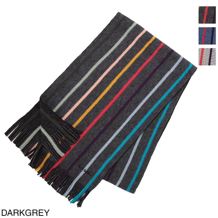 ポールスミス Paul Smith マフラー Scarf Twist Artist メンズ M1a 357e Es10 79 M1a357e Es10 モダンブルーyahoo 店 通販 Yahoo ショッピング