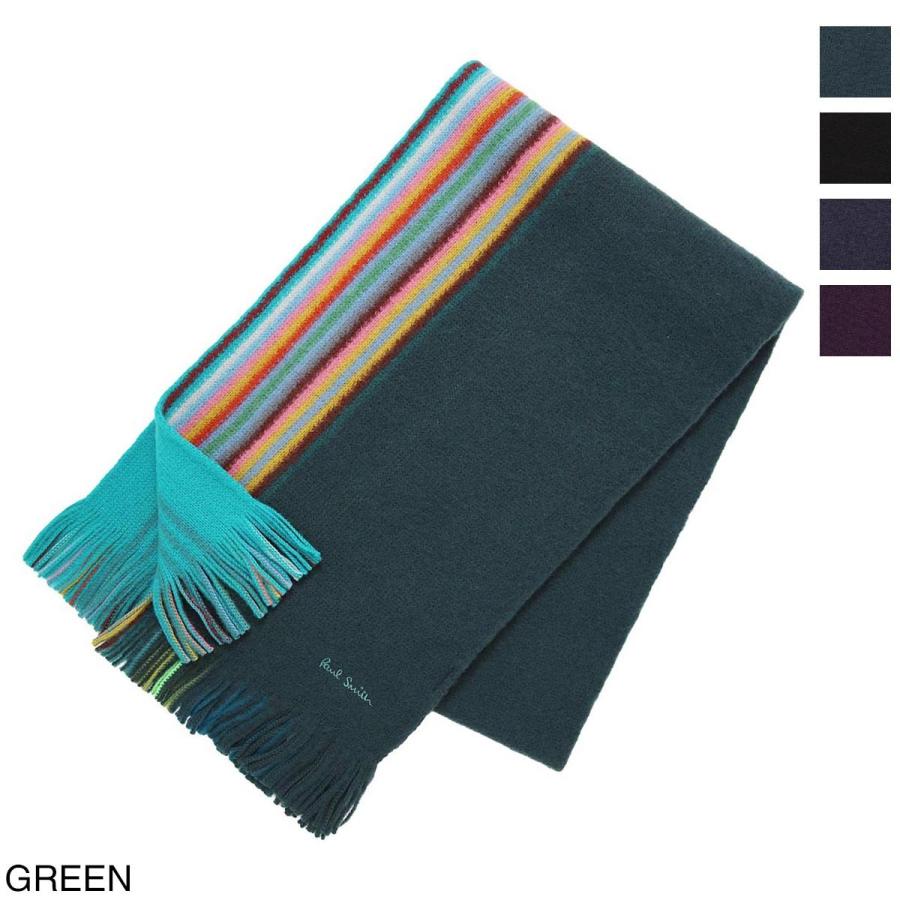 ポールスミス Paul Smith マフラー Scarf Revrs Ombre メンズ M1a 4f As10 37 M1a4f As10 モダンブルーyahoo 店 通販 Yahoo ショッピング